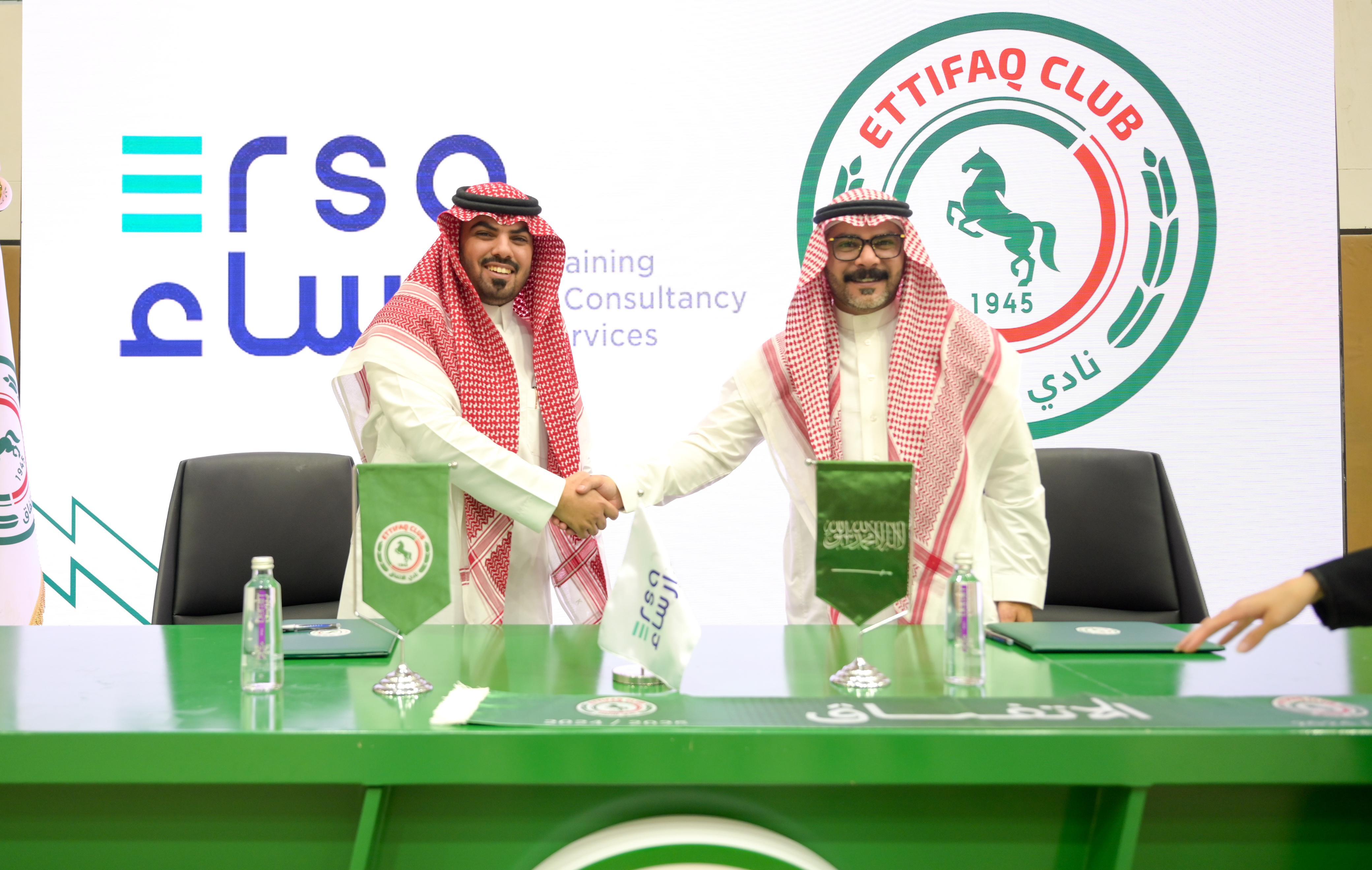 Strategic Partnership Between Ersa Consulting & Training and Ettifaq Club to Advance Human Capital Development